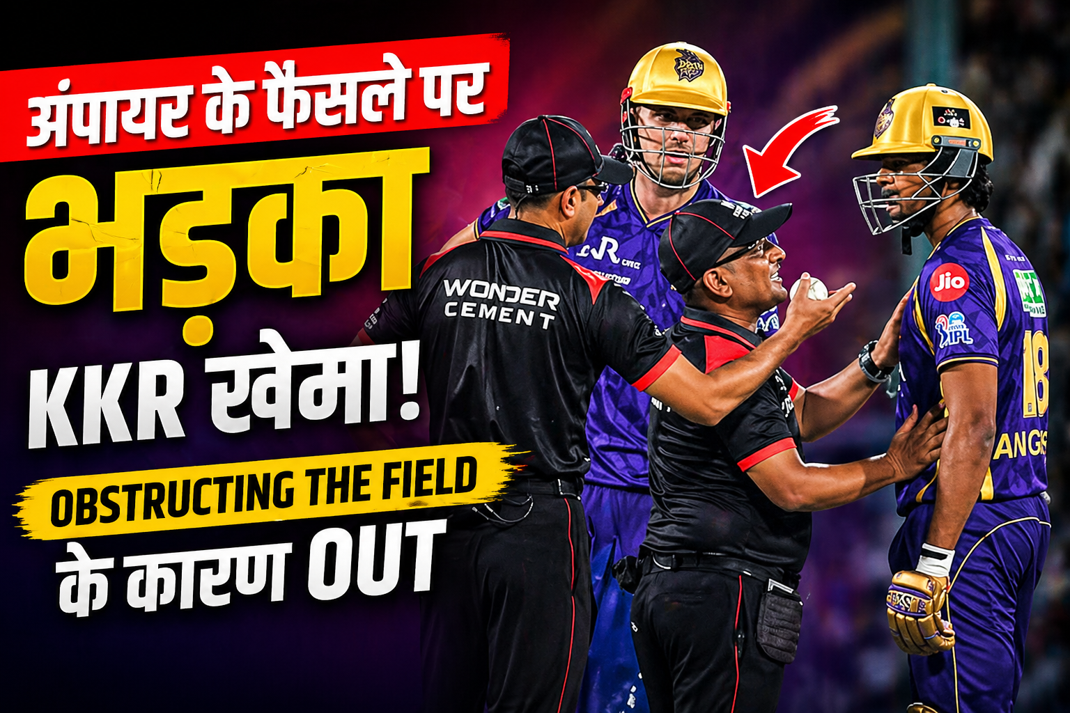 Angkrish Raghuvanshi obstructing the field video