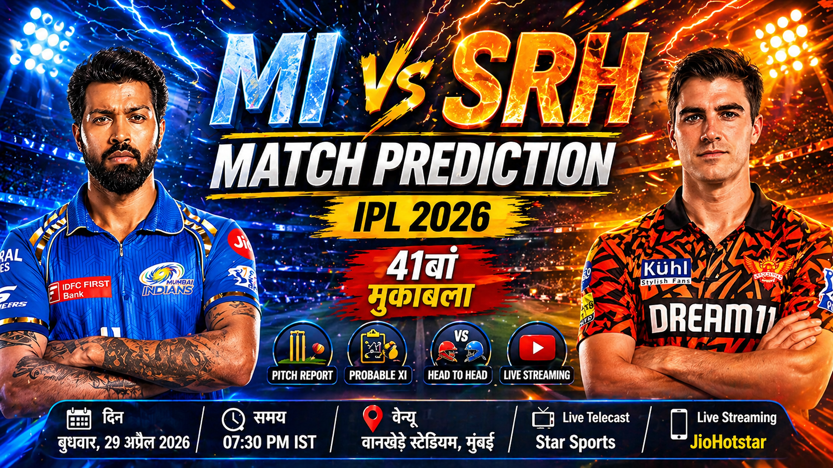 MI vs SRH Match Prediction IPL 2026 Mumbai Indians vs Sunrisers Hyderabad