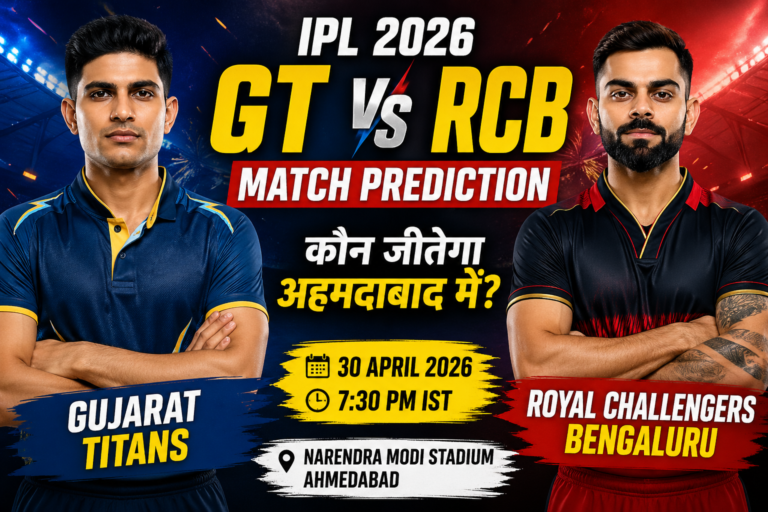 GT vs RCB Match Prediction IPL 2026 Narendra Modi Stadium Ahmedabad