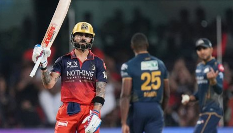 rcb vs gt ipl 2026