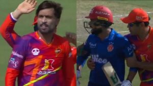 mohammad amir celebration video