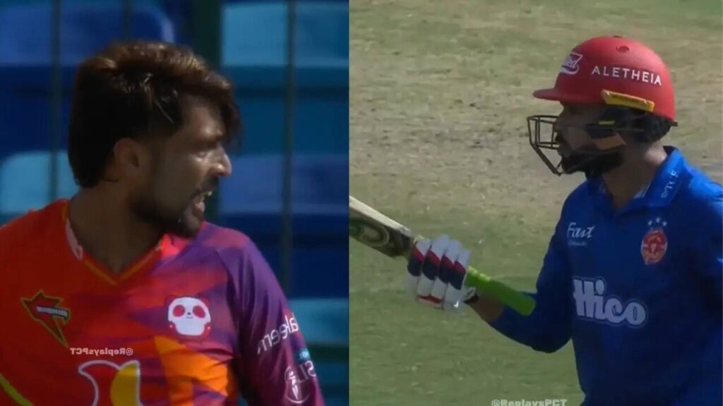 mohammad amir faheem ashraf fight video