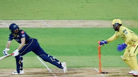 sanju Samson Stumping Shubman Gill Video