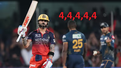 virat kohli aggressive batting five fours consecutive IPL Ahmedabad
