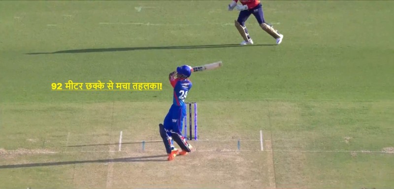 Abishek Porel Monster Six against Jofra Archer in DC vs RR IPL 2026 match at Arun Jaitley Stadium