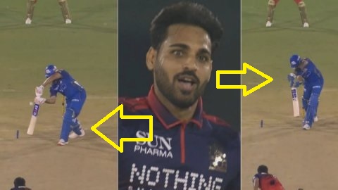 Bhuvneshwar Kumar Swing Magic: Rohit, Surya Fall In Same Over