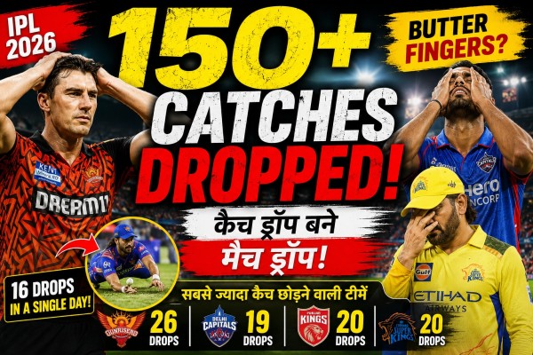 Most Catches Dropped in IPL 2026 showing worst fielding teams IPL 2026 and IPL 2026 butter fingers players stats