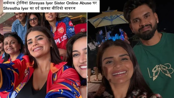 Shreyas Iyer Sister Online Abuse IPL 2026 controversy showing Shrestha Iyer emotional reaction video after viral trolling incident