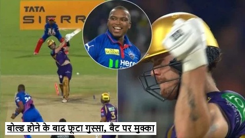 Finn Allen angry reaction after getting bowled by Lungi Ngidi during KKR vs DC IPL 2026 match