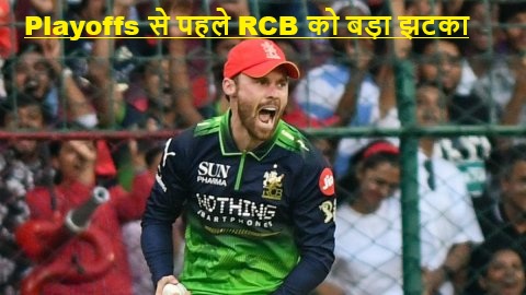 Phil Salt injury IPL 2026