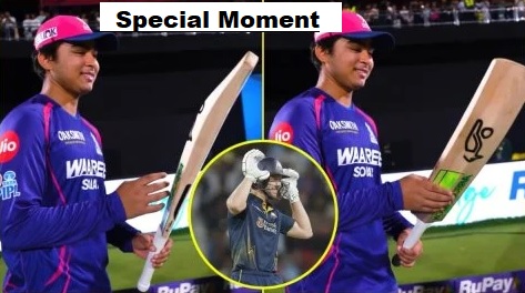 Jos Buttler gifting bat to Vaibhav Sooryavanshi after RR vs GT IPL 2026 match