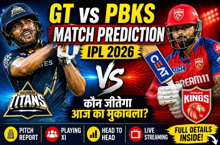 GT vs PBKS match prediction IPL 2026 Ahmedabad pitch report playing 11