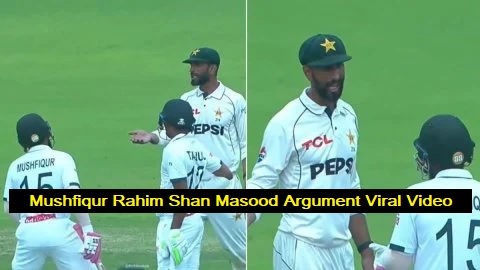 Mushfiqur Rahim Shan Masood argument during BAN vs PAK Test 2026 at Sylhet Stadium