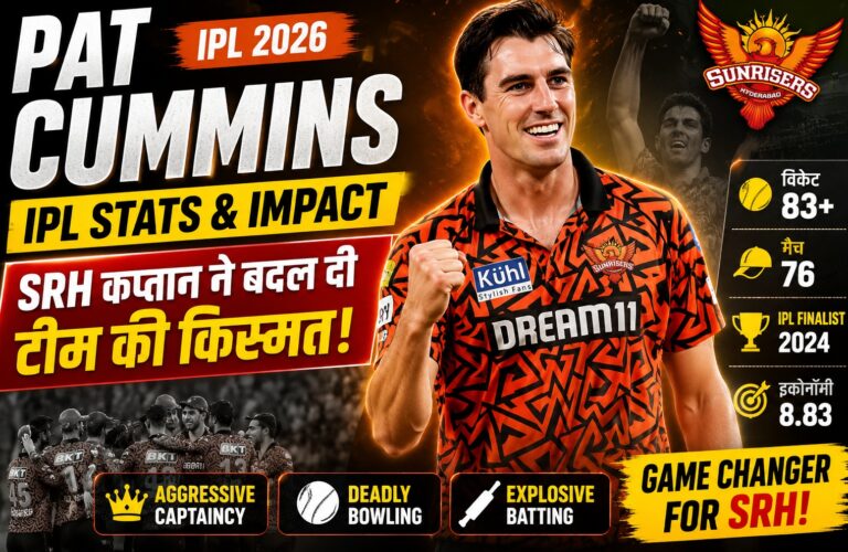 Pat Cummins IPL 2026 stats thumbnail featuring SRH captain celebrating with bowling and captaincy records graphics