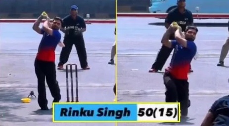 Rinku Singh Gully Cricket: 15 Balls 50 Run Blast Goes Viral