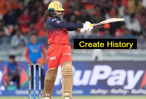 Rajat Patidar 100 IPL Sixes Record celebration after becoming fastest Indian batsman to hit 100 sixes in IPL and breaking Chris Gayle milestone