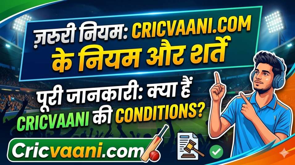 Terms and Conditions page of CricVaani.com with website policies, user responsibilities, and legal information