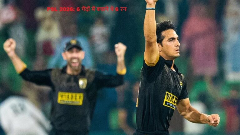 Hyderabad Kingsmen Final: Hunaain Shah Heroic Over