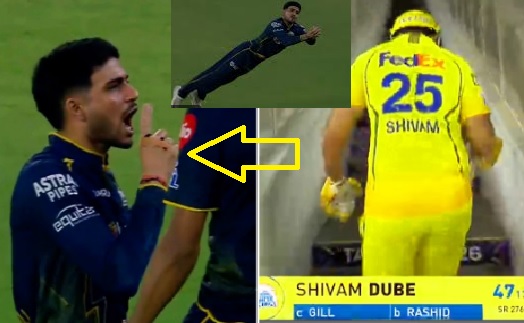 Shubman Gill Catch Video with GT captain celebrating stunning catch