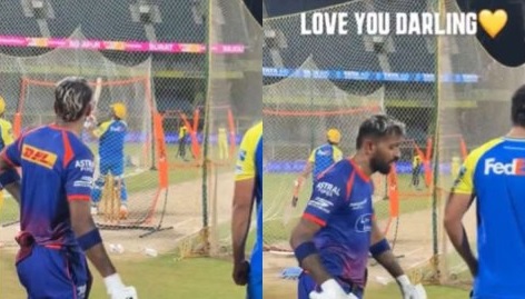 Dhoni Hardik Viral: ‘Love You Darling’ Moment Between MS Dhoni and Hardik