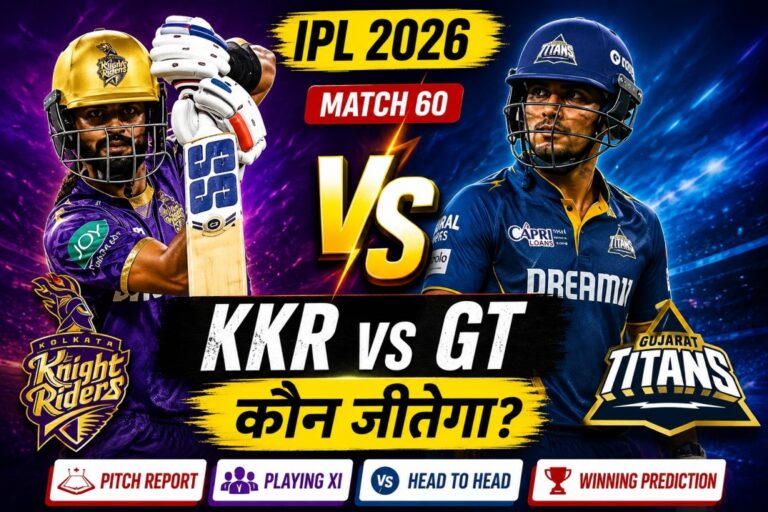 KKR vs GT Match-60 Prediction IPL 2026: Eden Gardens Pitch Report, Probable XI & Winning Chances