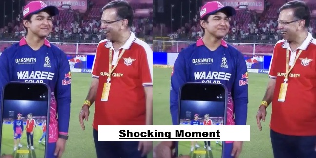 Vaibhav Suryavanshi Goenka Meeting after RR vs LSG match in IPL 2026, Sanjiv Goenka meeting young cricketer Vaibhav Suryavanshi while Sunil Gavaskar comment goes viral during commentary.