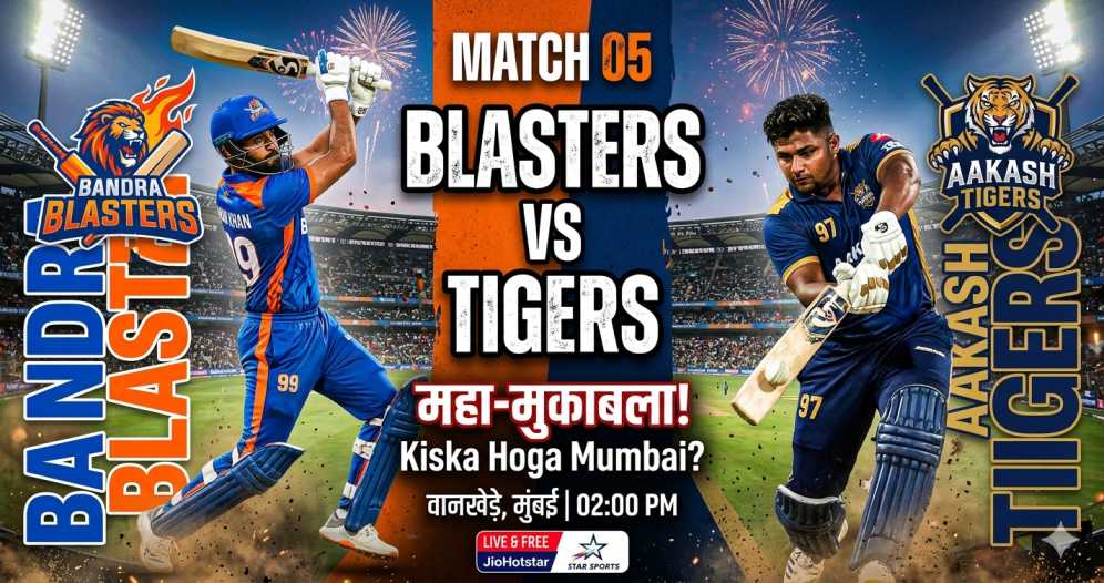 BB vs AT Prediction: Who Will Win Today Match? T20 Mumbai 2026 Match 5