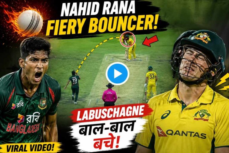 Nahid Rana Fiery Bouncer to Marnus Labuschagne during Bangladesh vs Australia 2nd ODI goes viral