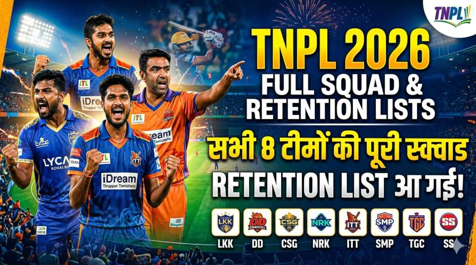 TNPL 2026 Match Schedule and Ticket Prices announcement