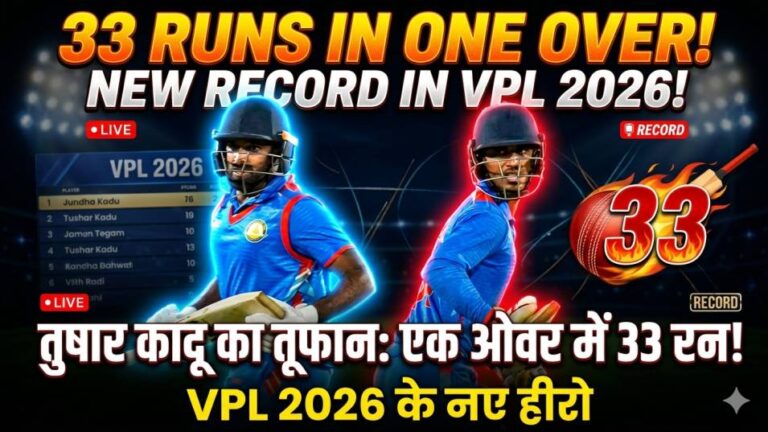 Tushar Kadu hit 33 runs an over – VPL 2026 Record Shock